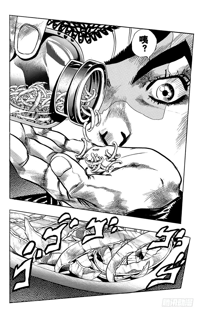 第365话11