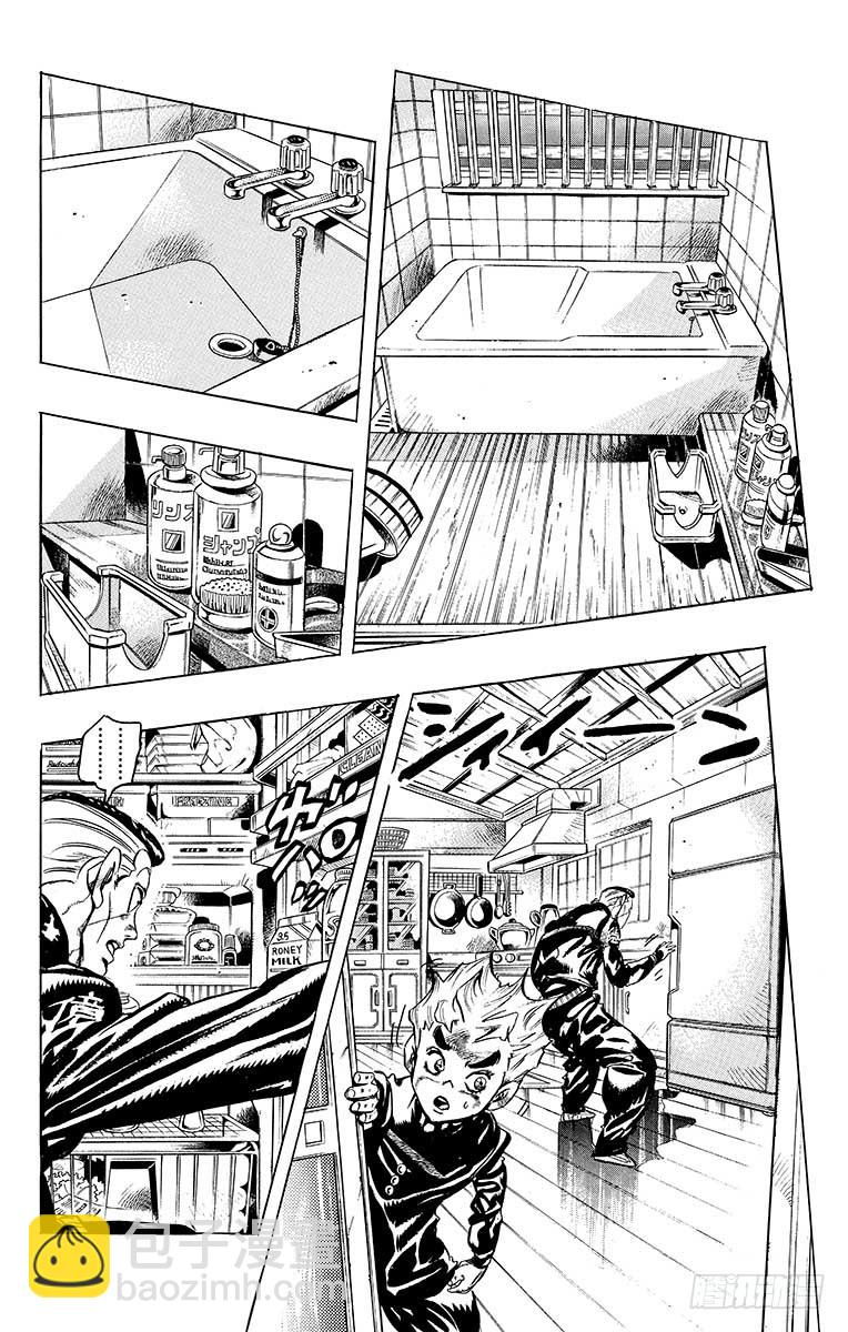 第365话3