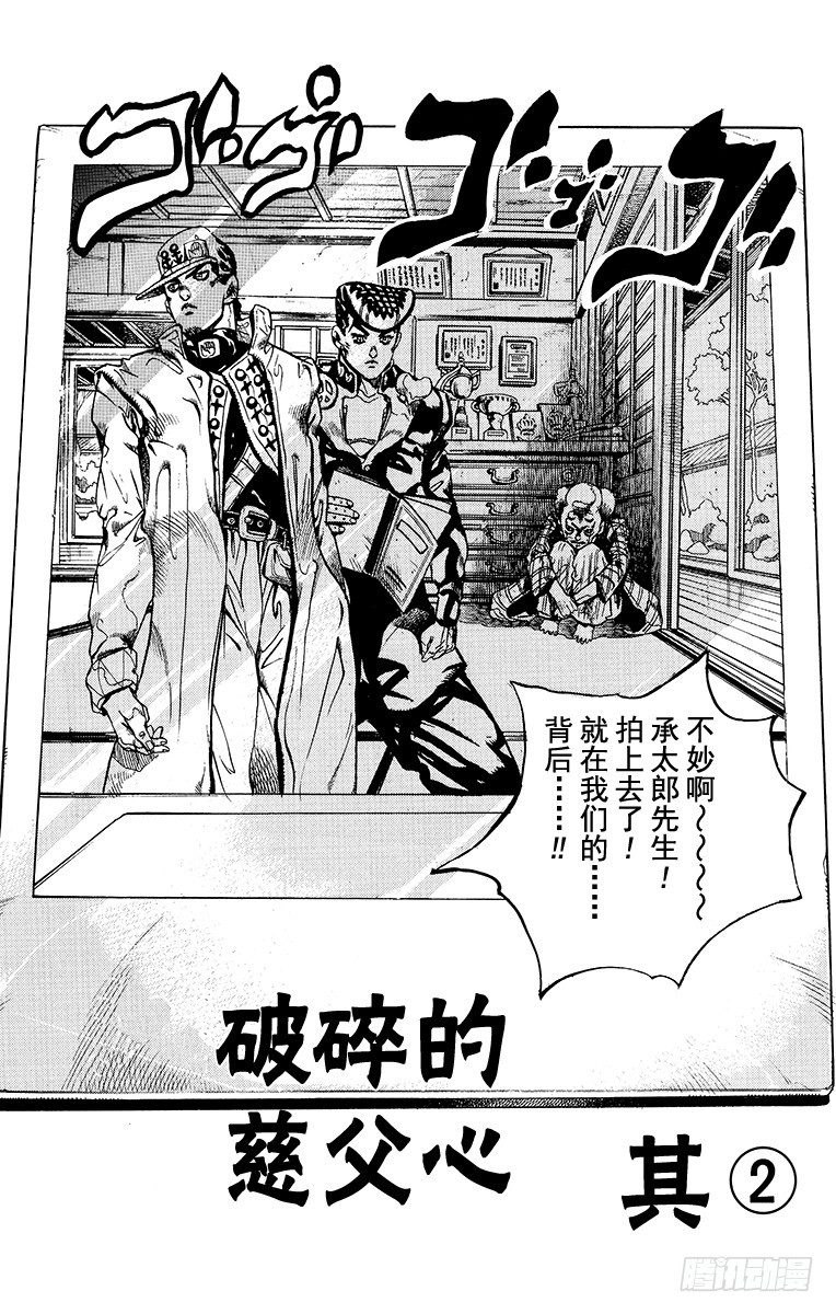 第366话0