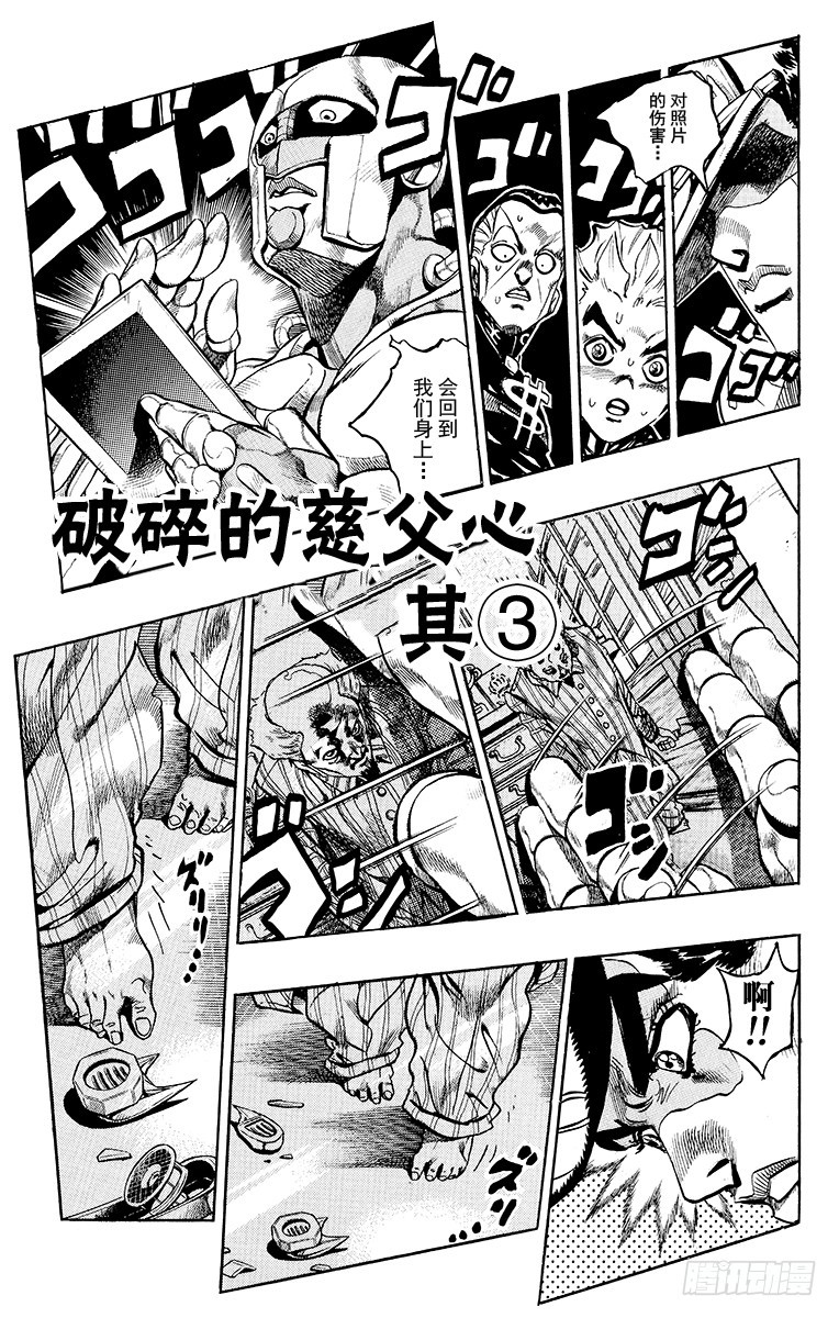 第367话0