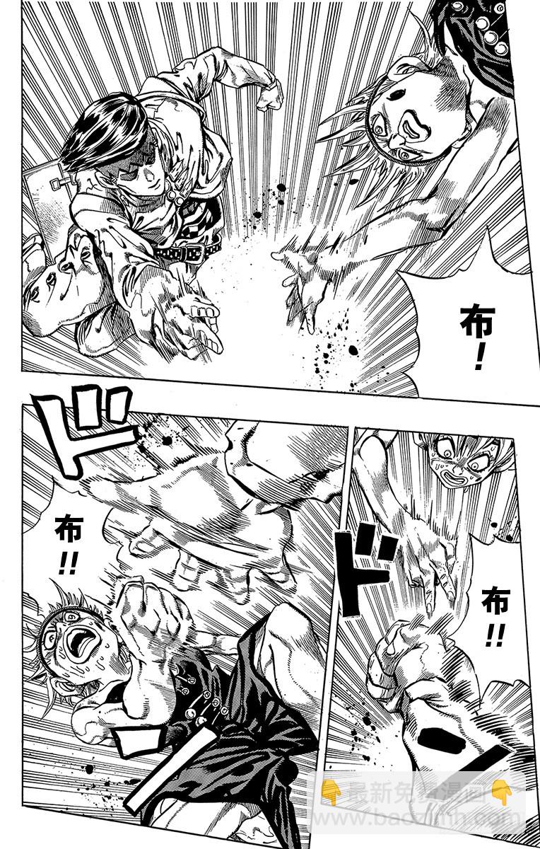 第376话8