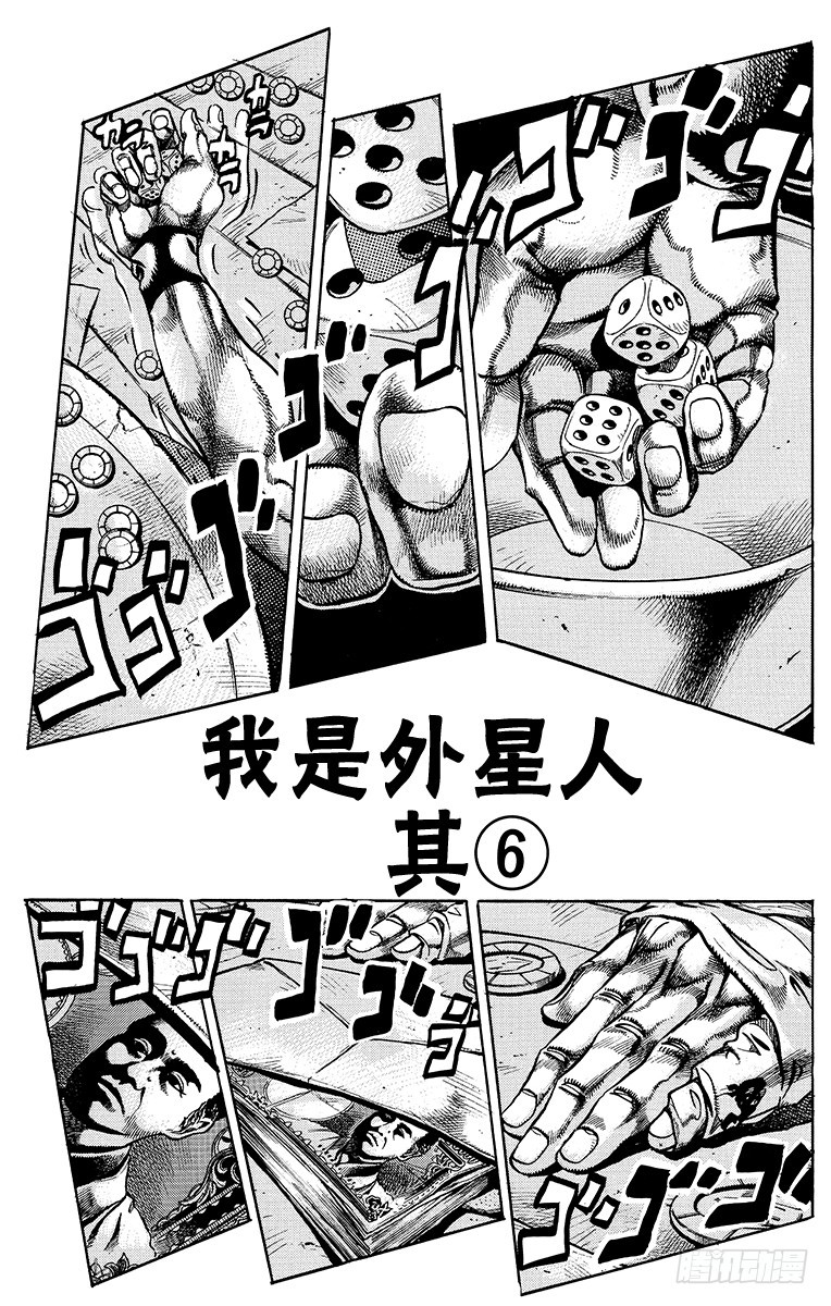 第383话0