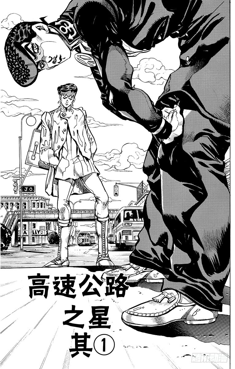 第384话0