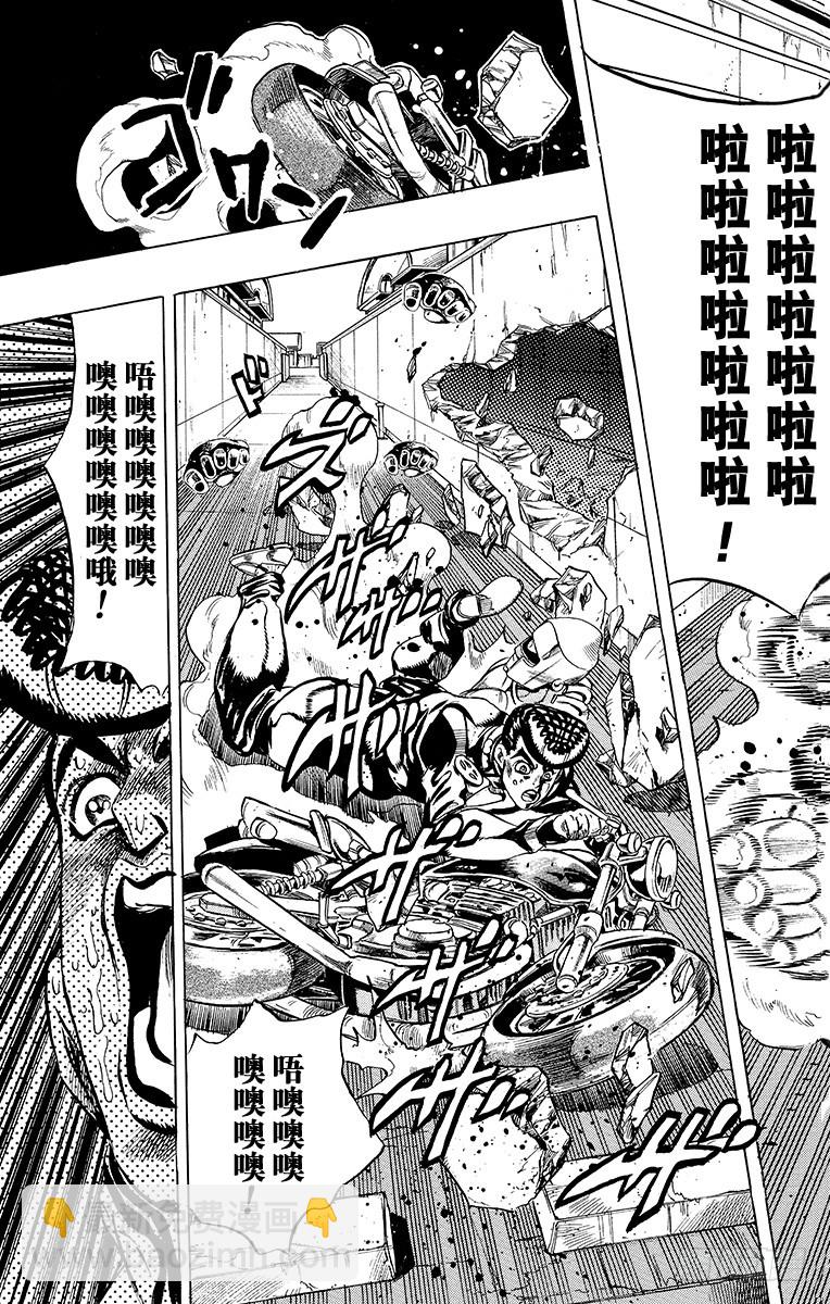 第388话16