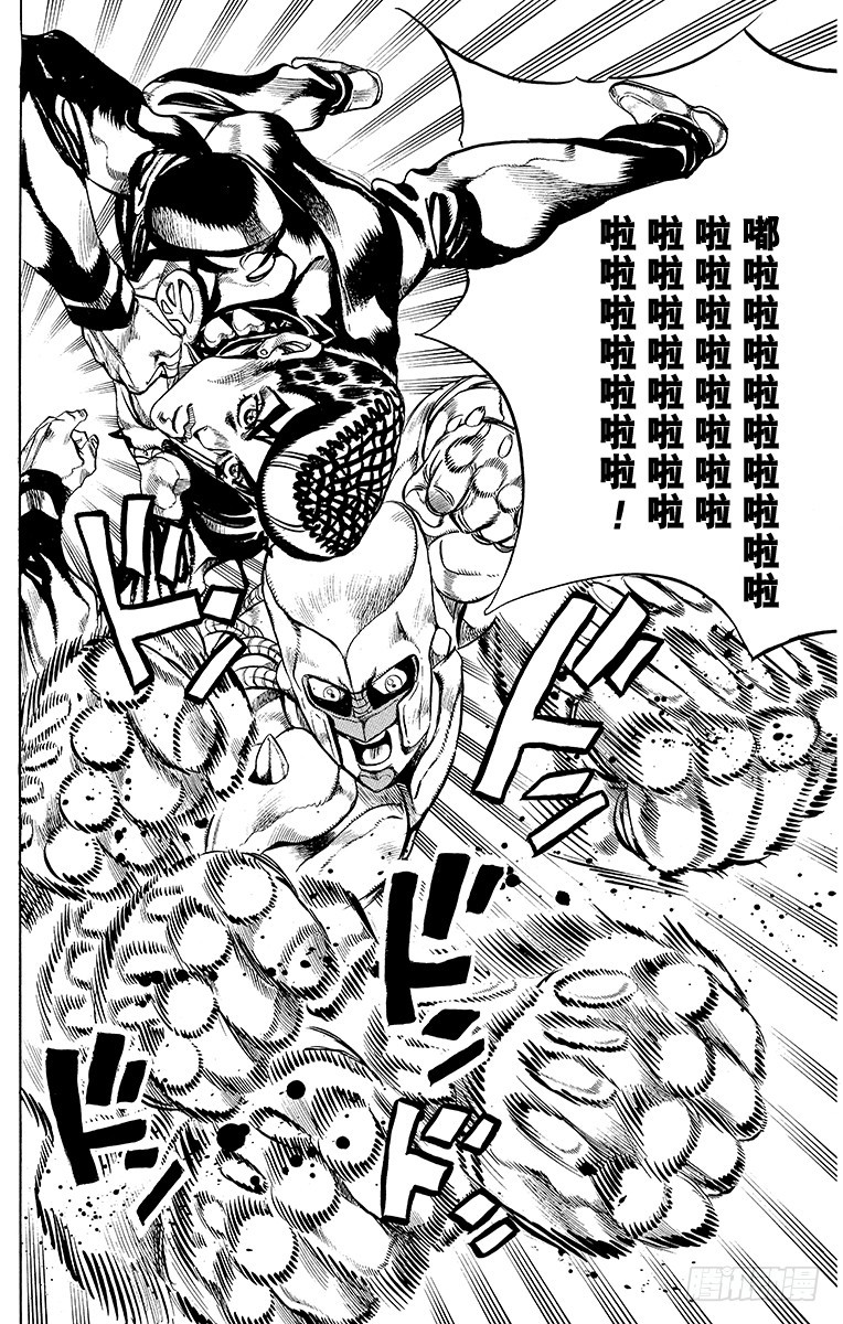 第389话15