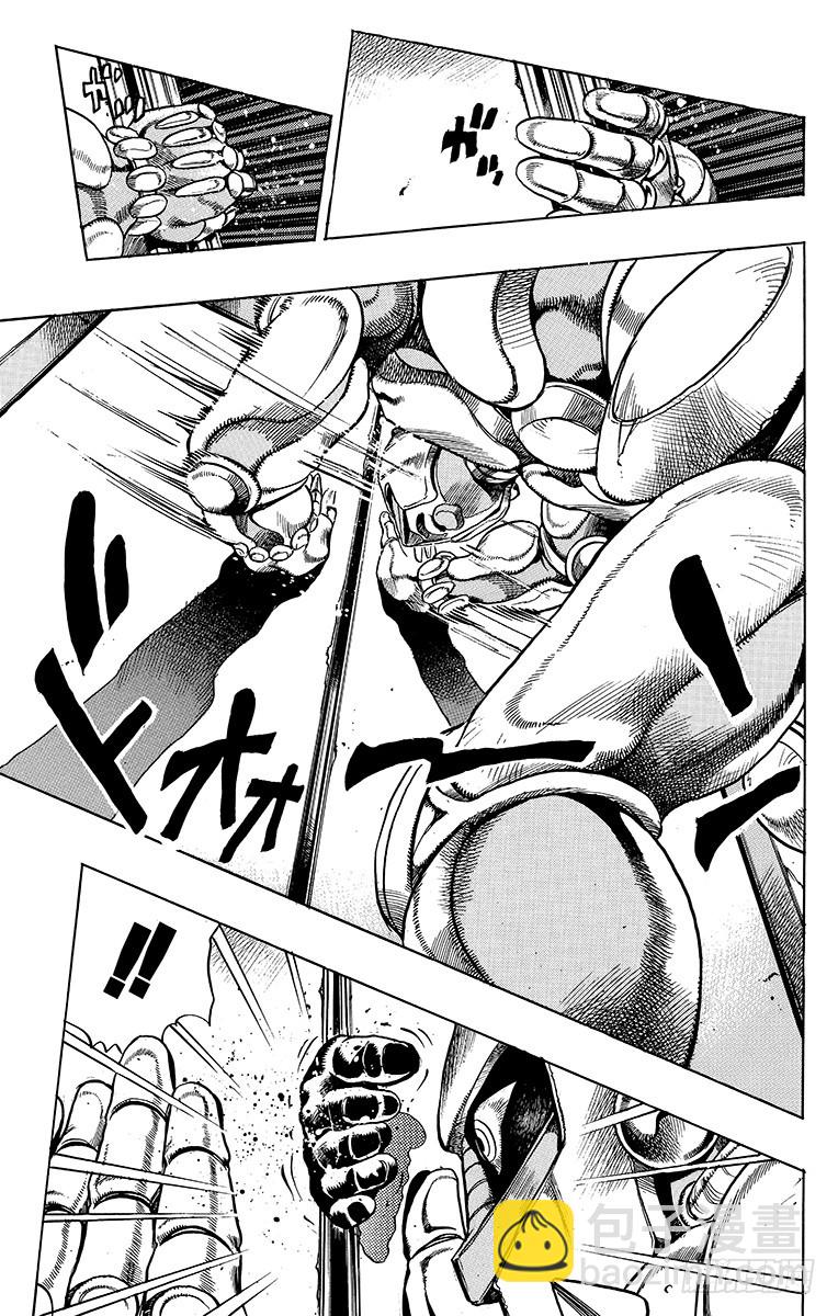 第390话15