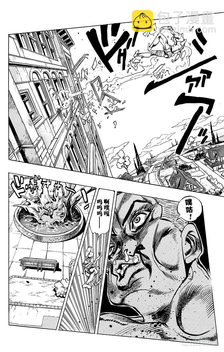 第391话17