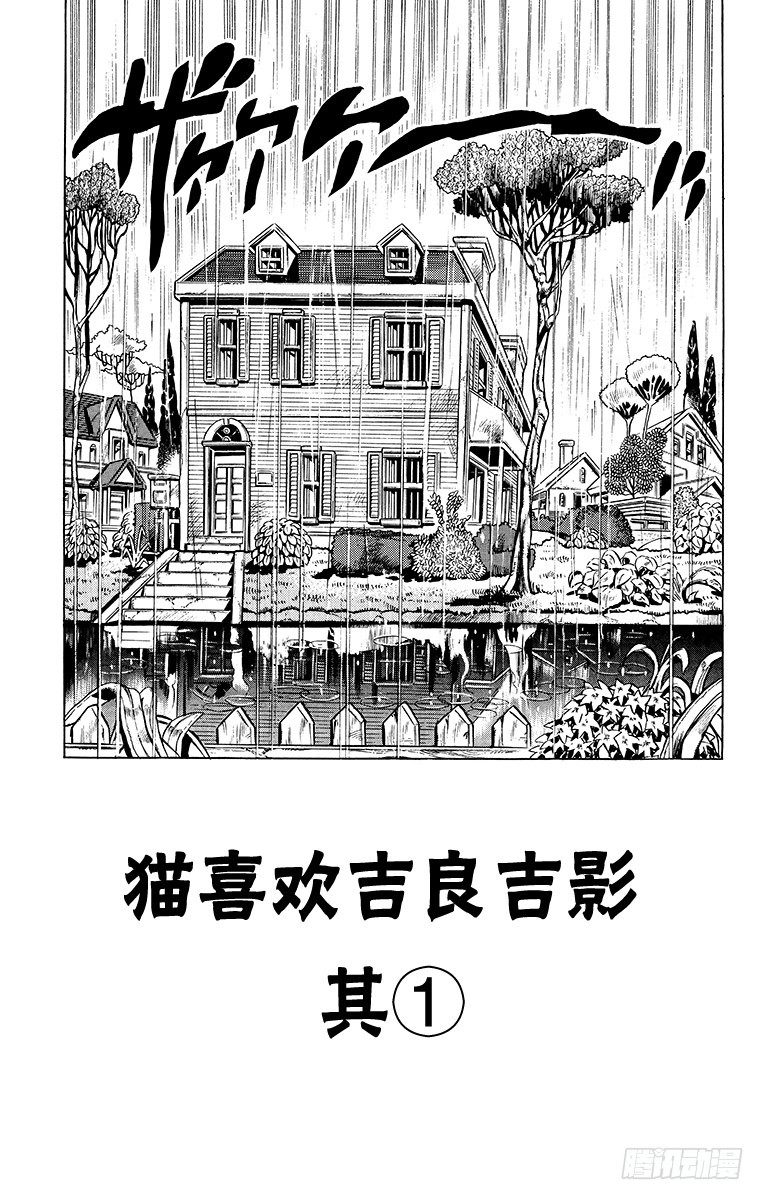 第392话0
