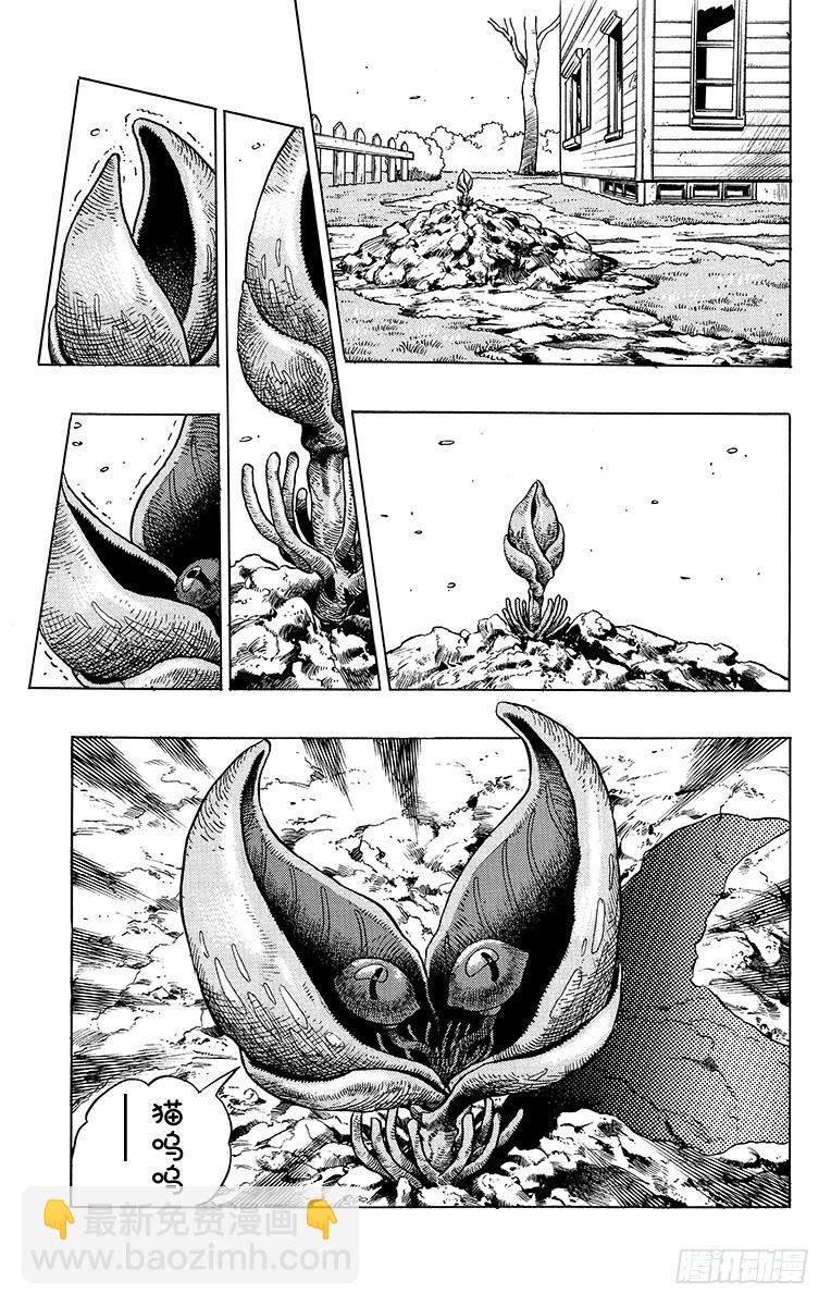 第392话18