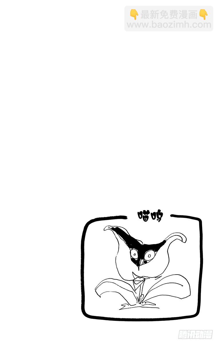 第394话19