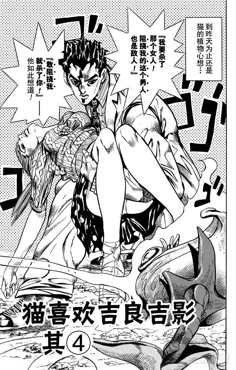 第395话0