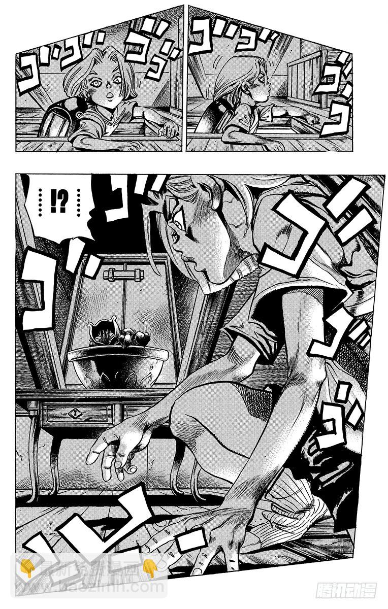 第396话17