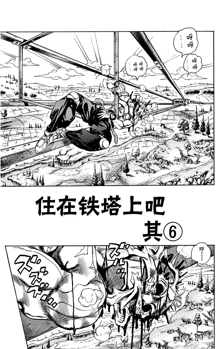 第403话0