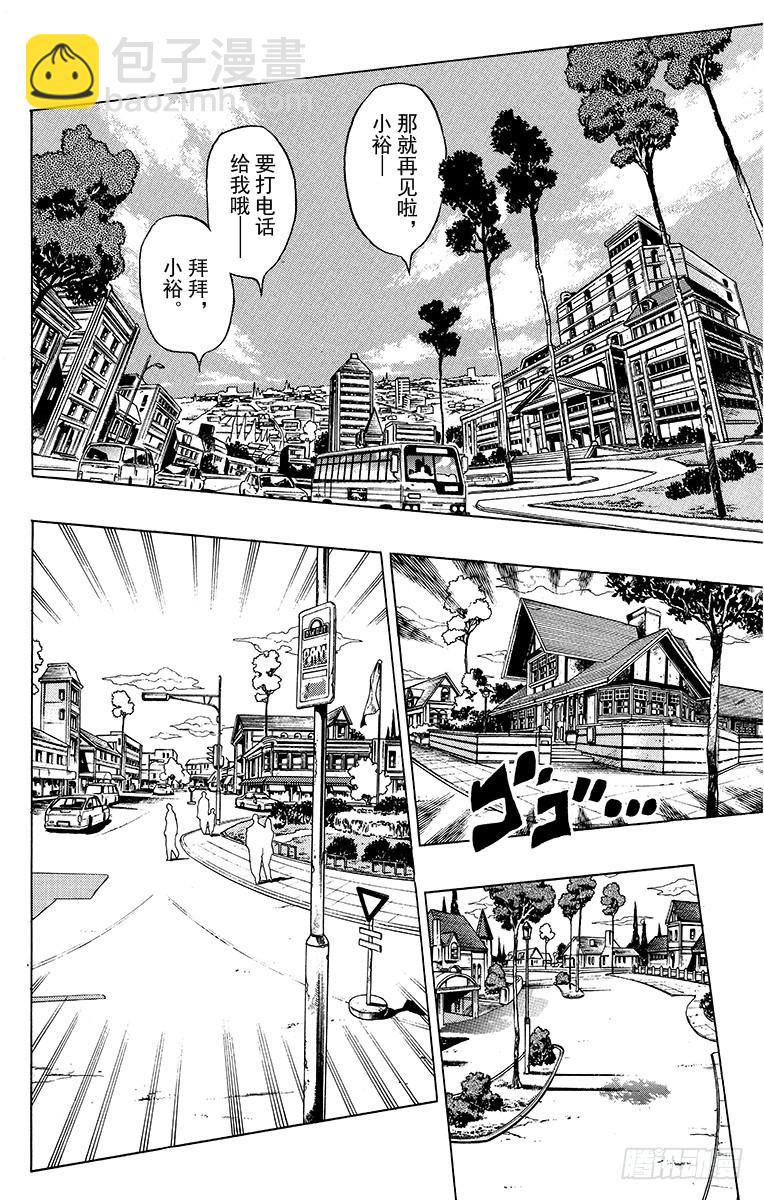 第404话11