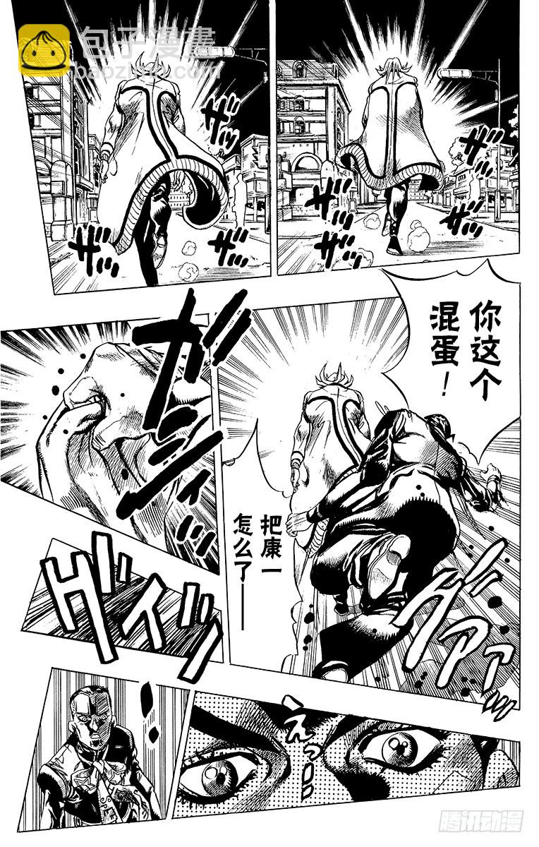 第404话18