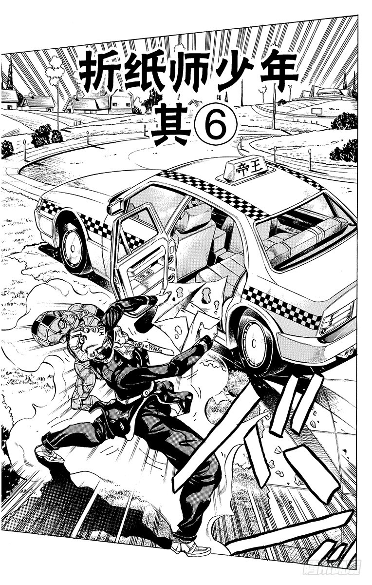 第409话0