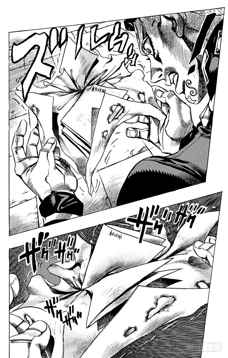 第409话3