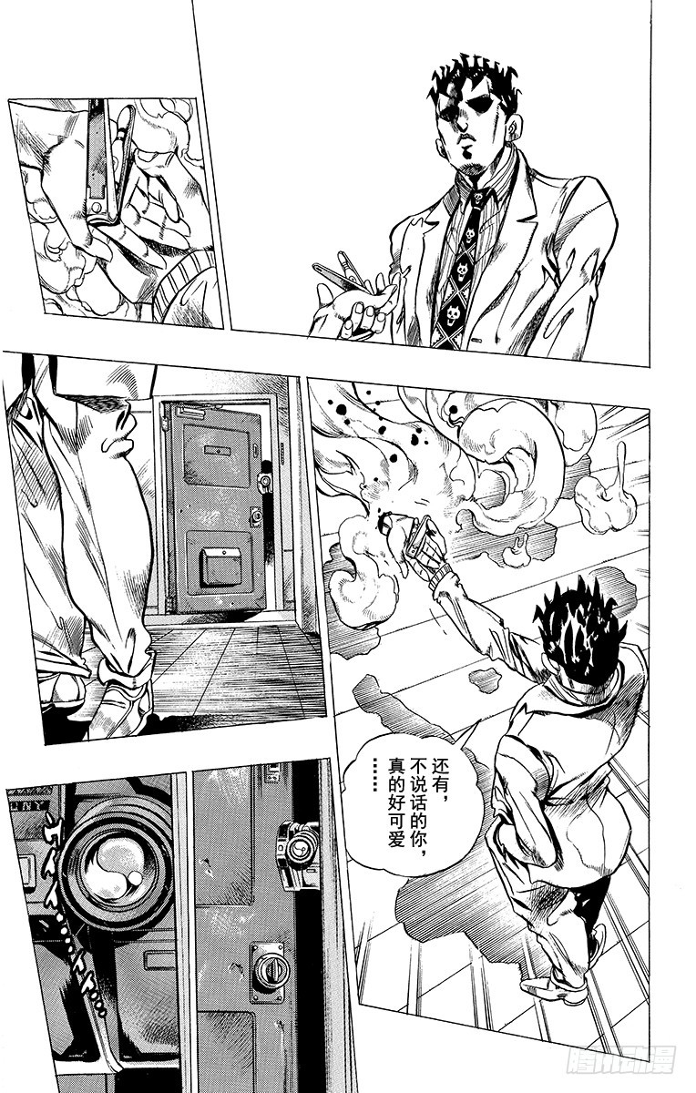 第410话16