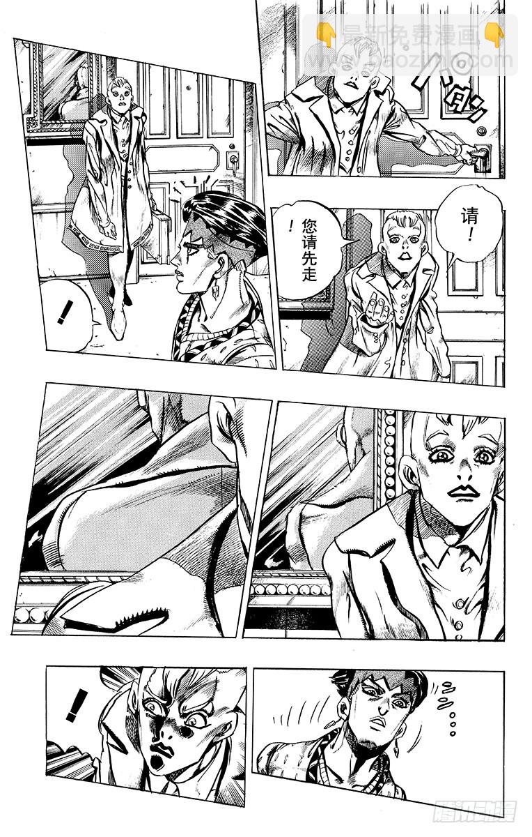 第412话14