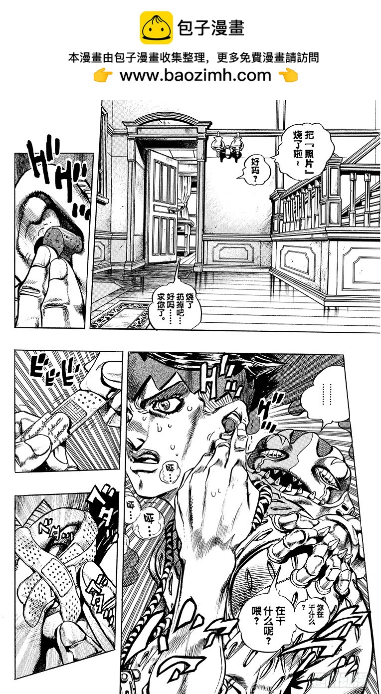 第415话1