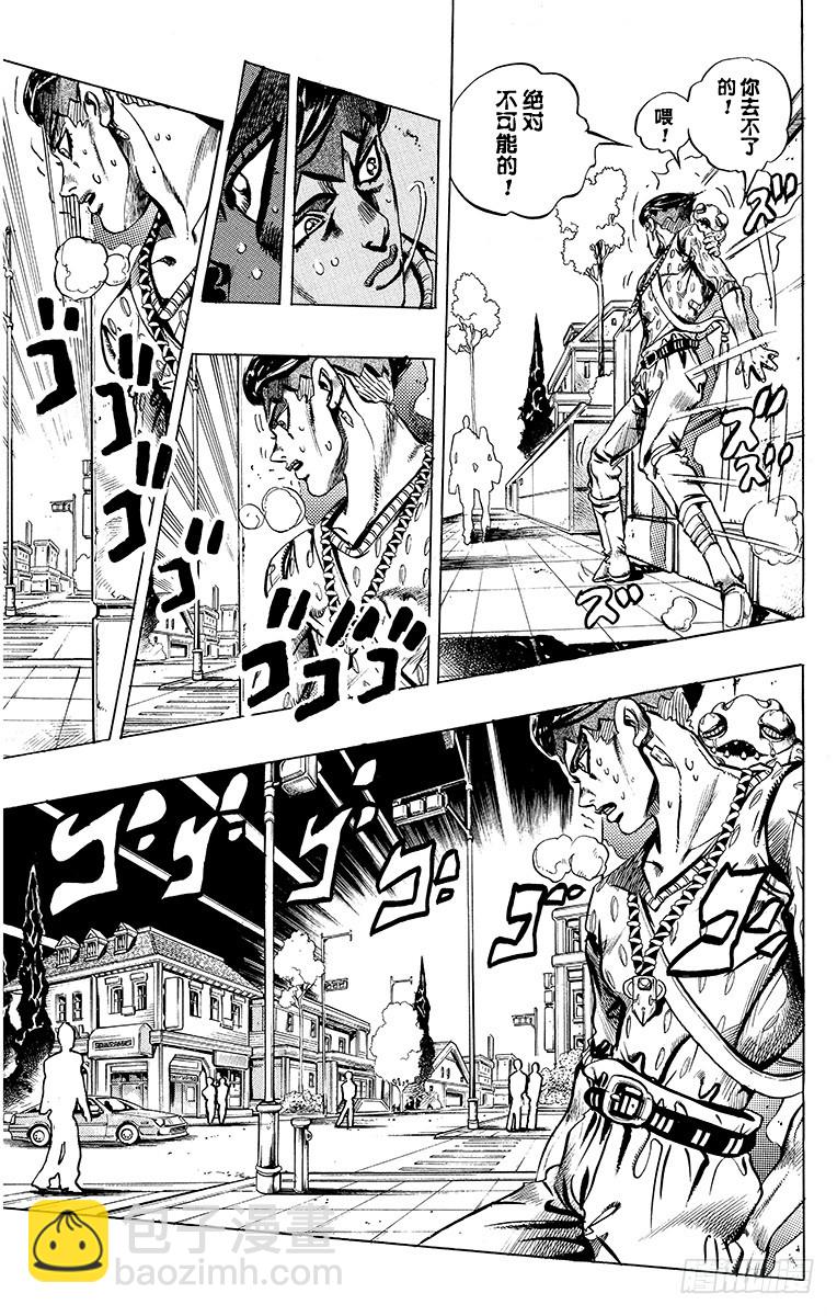 第415话12