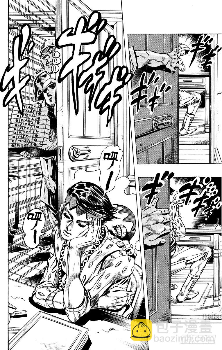 第415话7