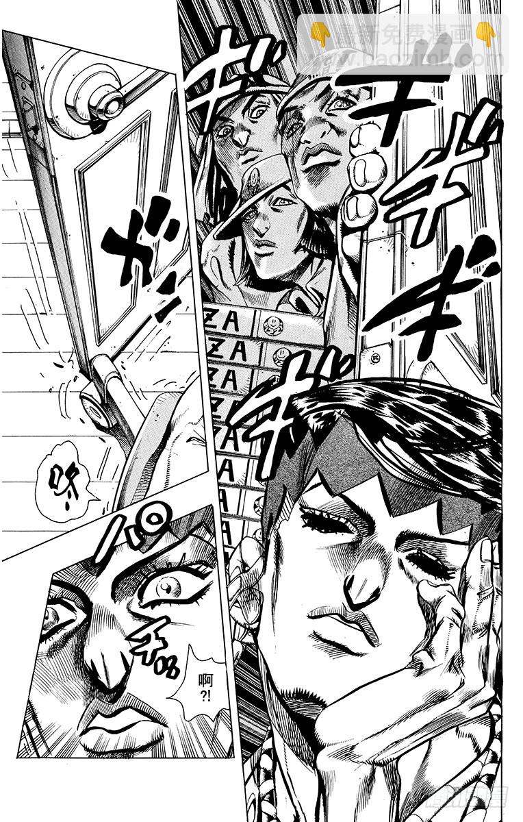 第415话8