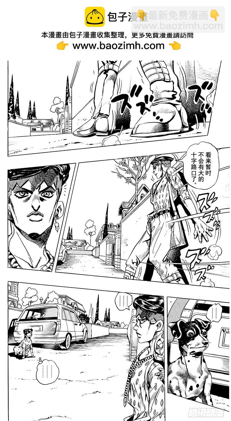 第416话3