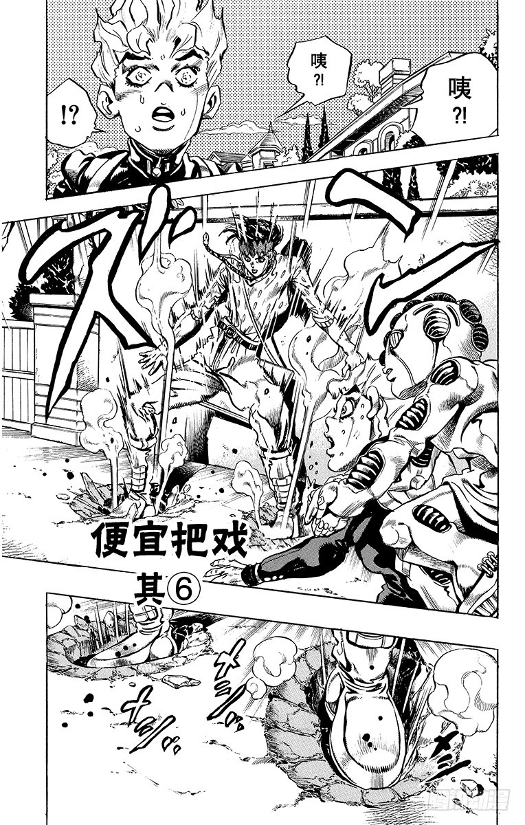 第417话0