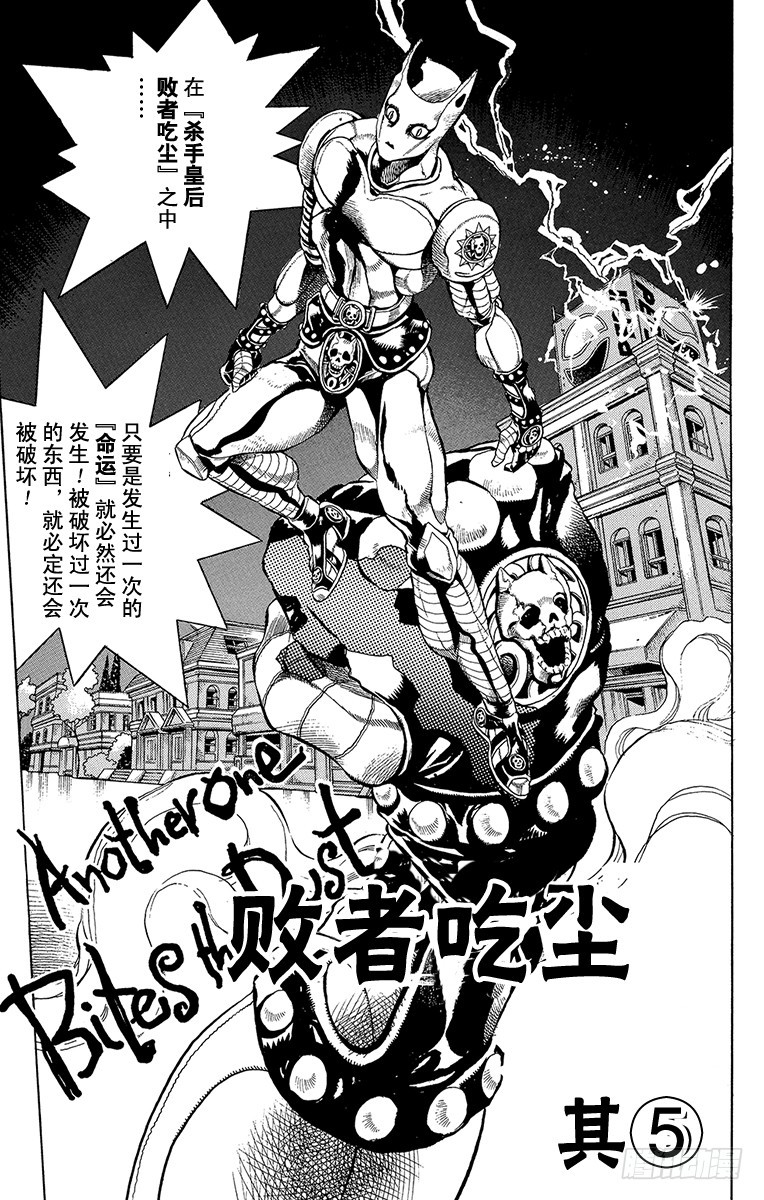 第422话0