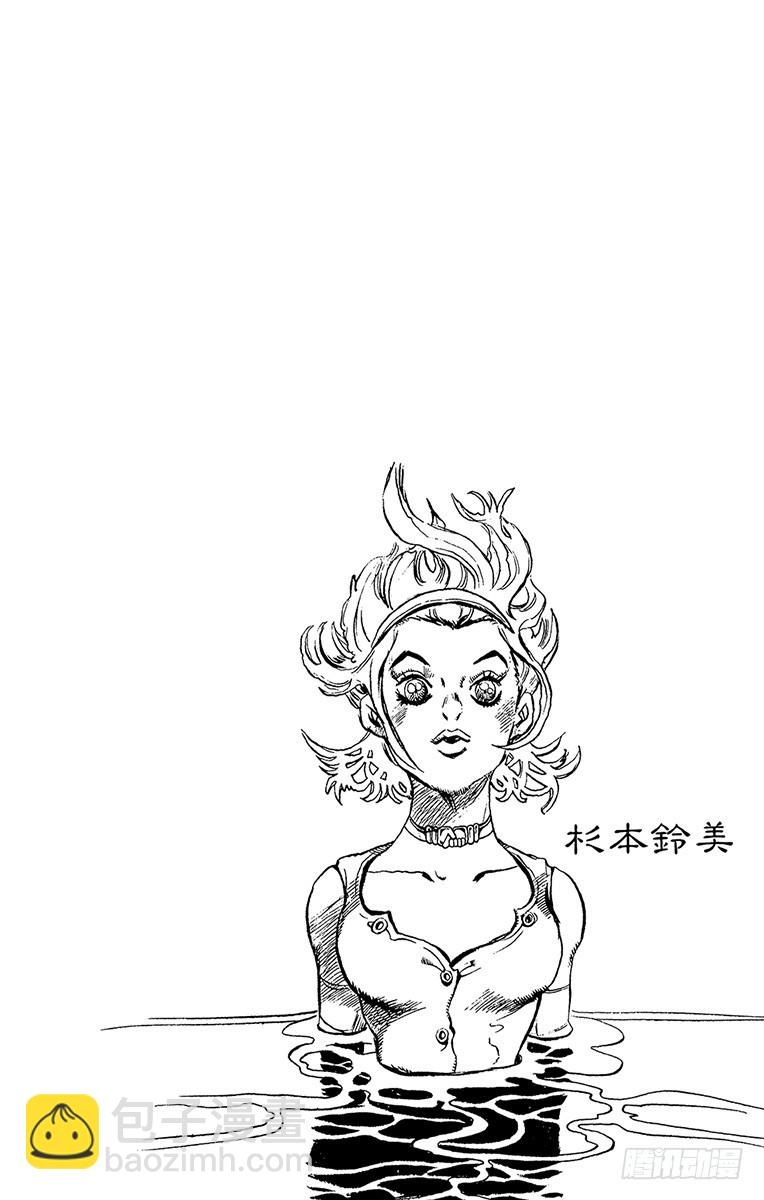 第428话22