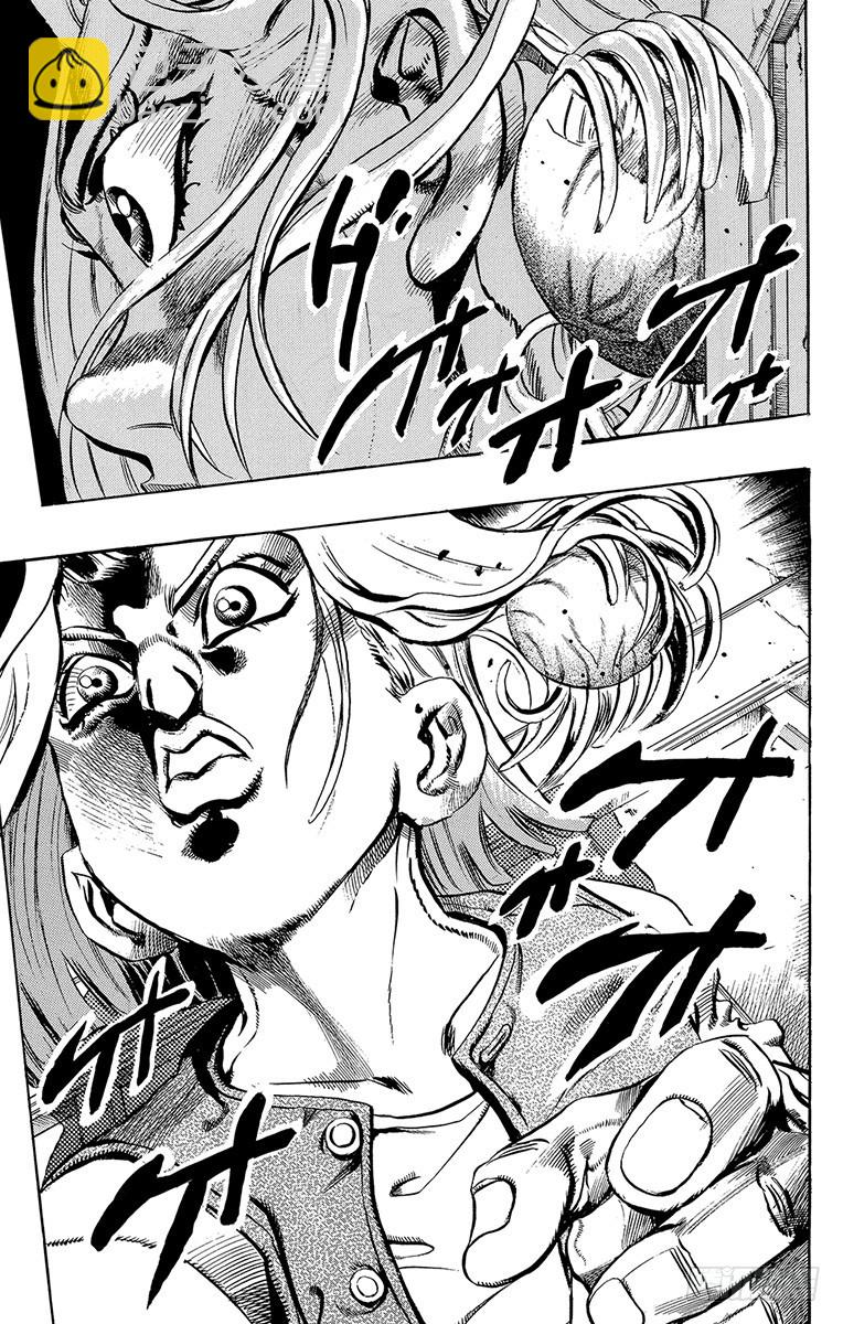 第431话12