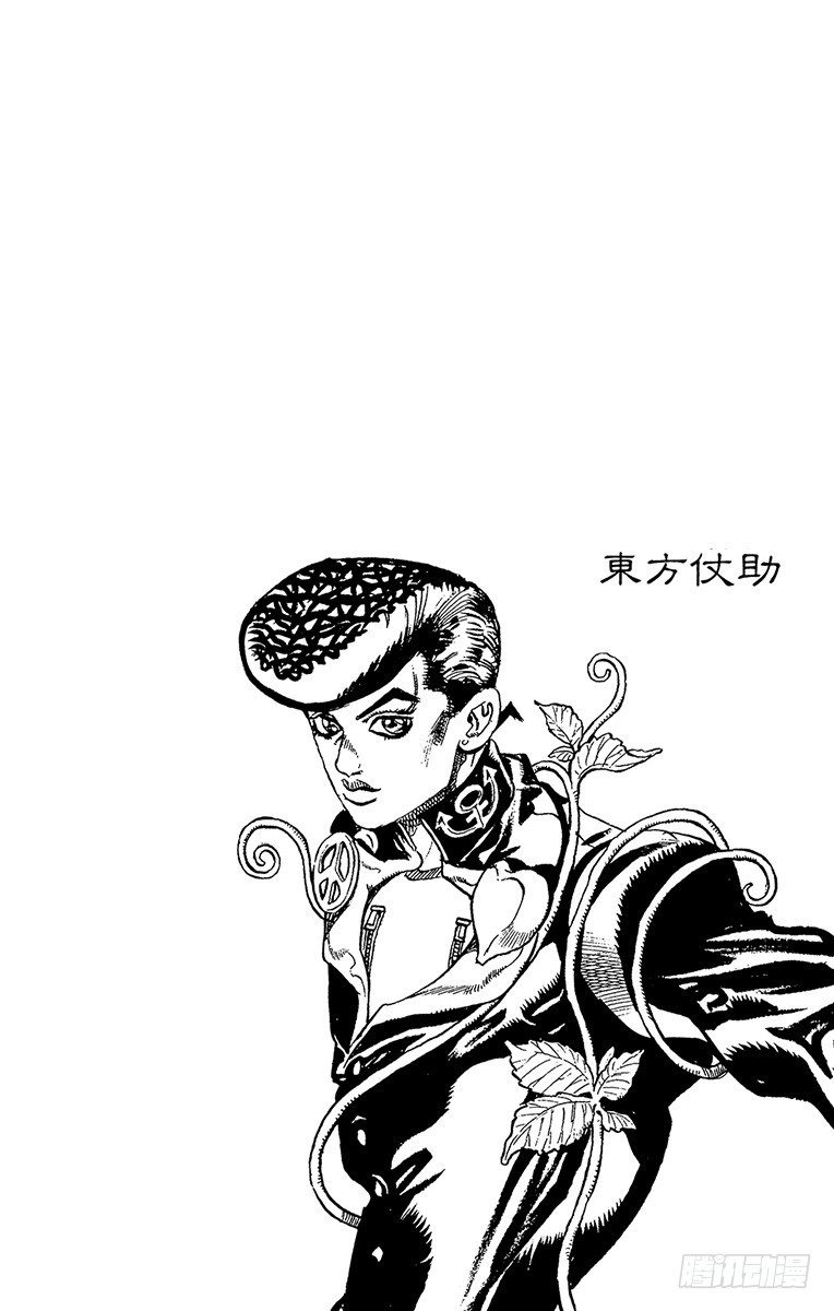 第435话19