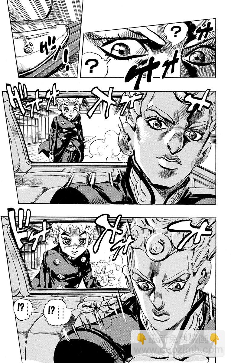 第440话13