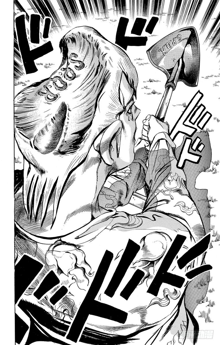 第441话17