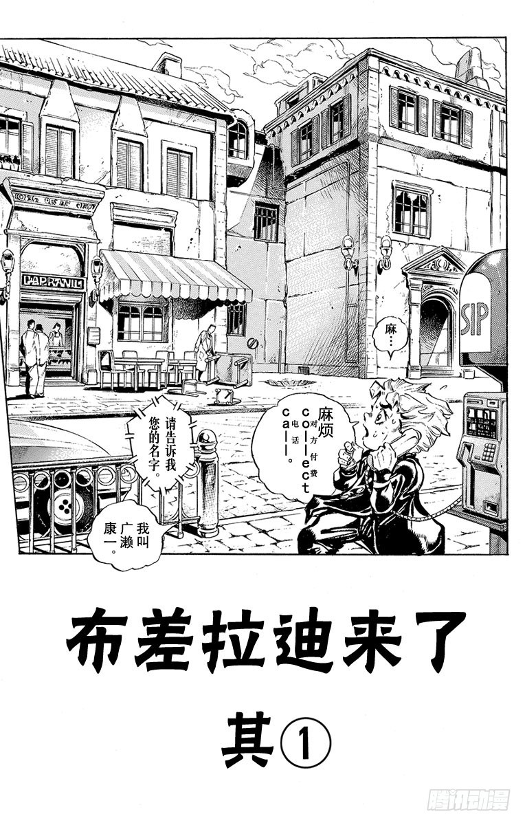 第443话0