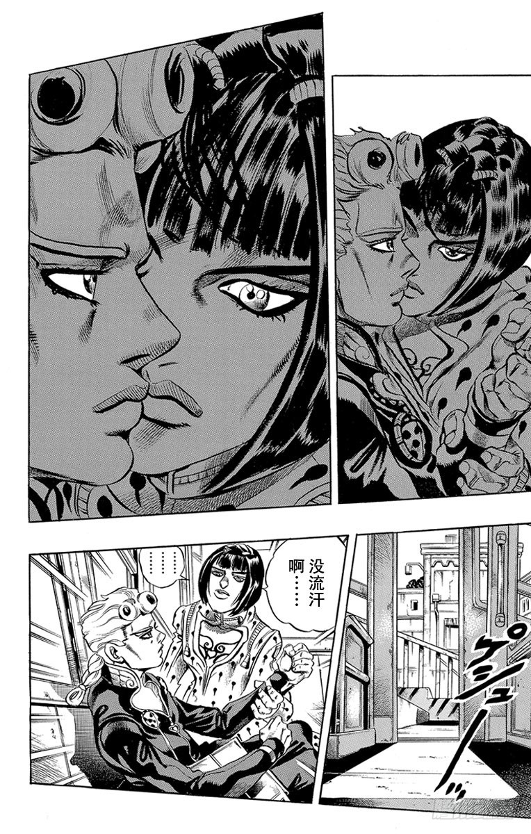 第443话15