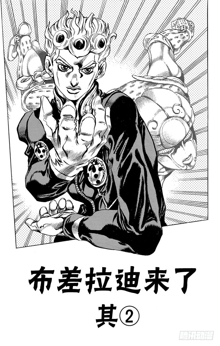 第444话0