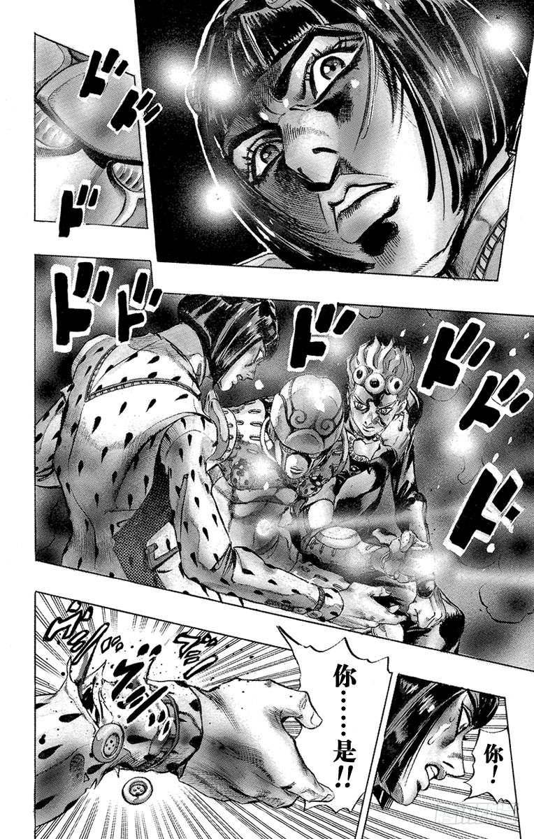 第445话7