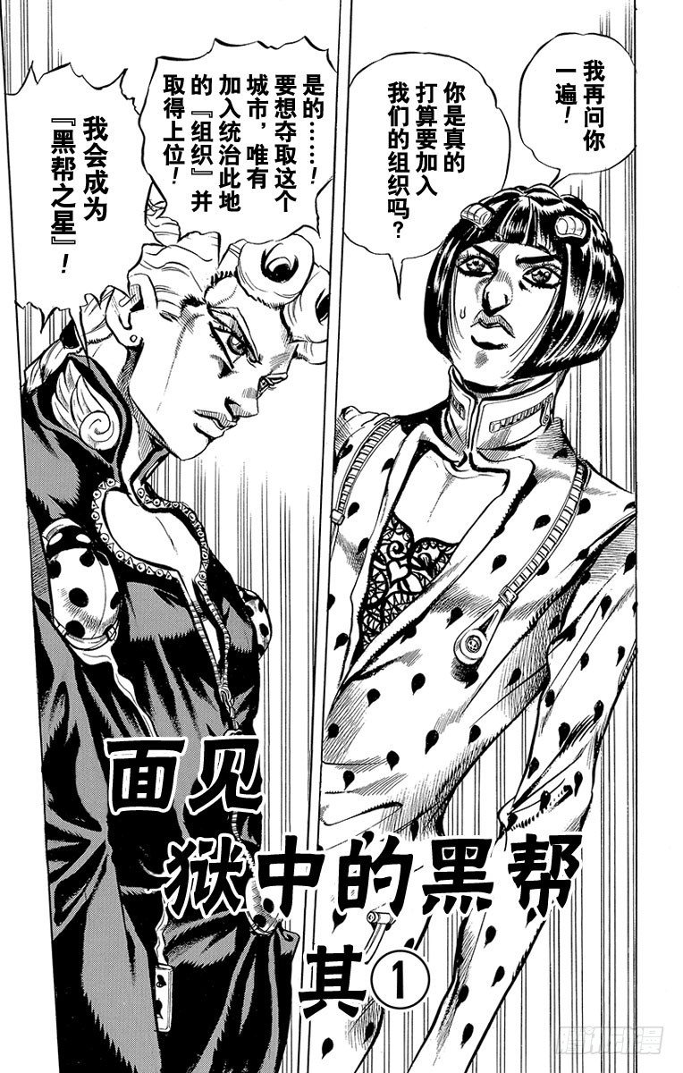第448话0