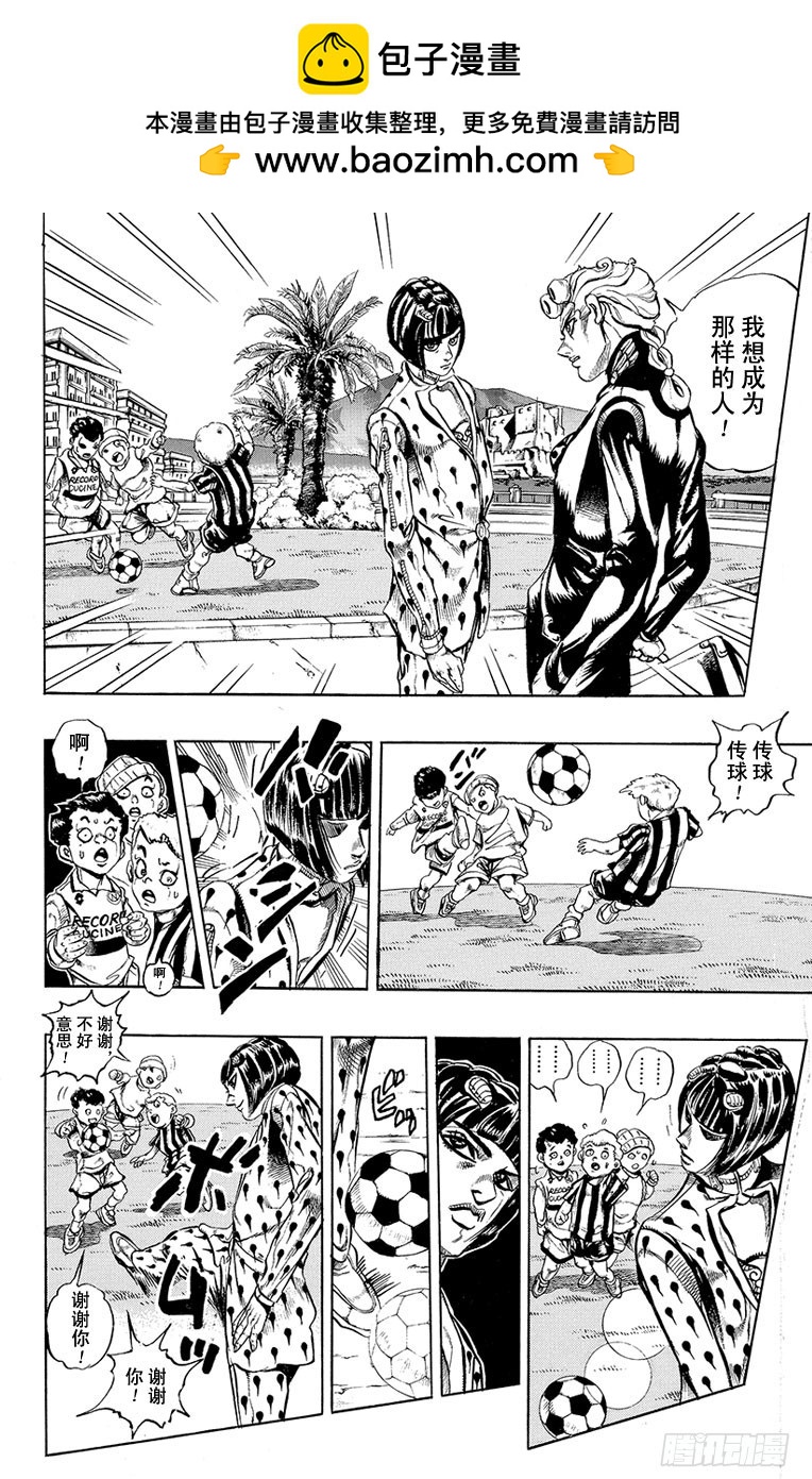 第448话1