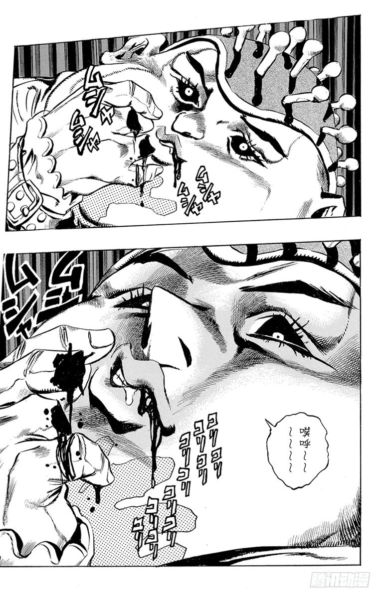 第448话18