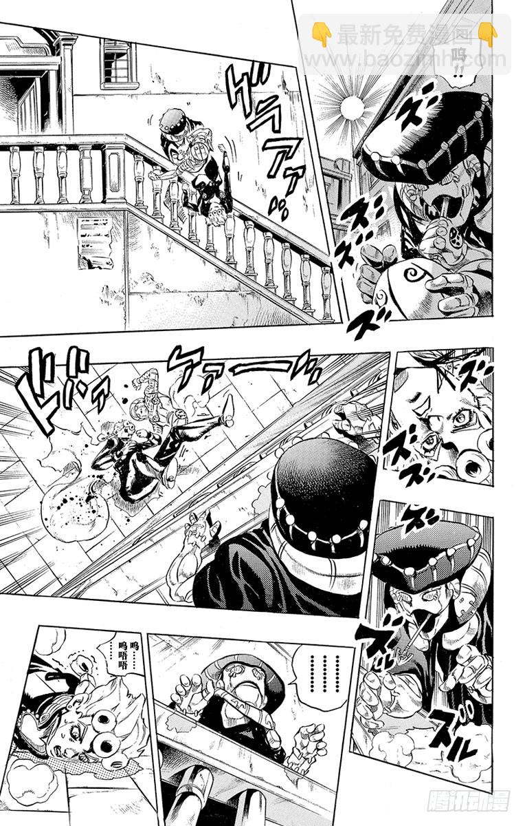 第452话14