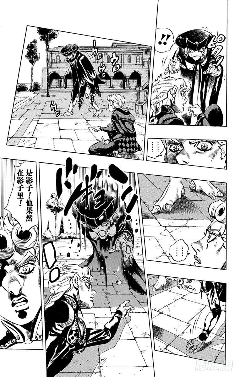 第452话16