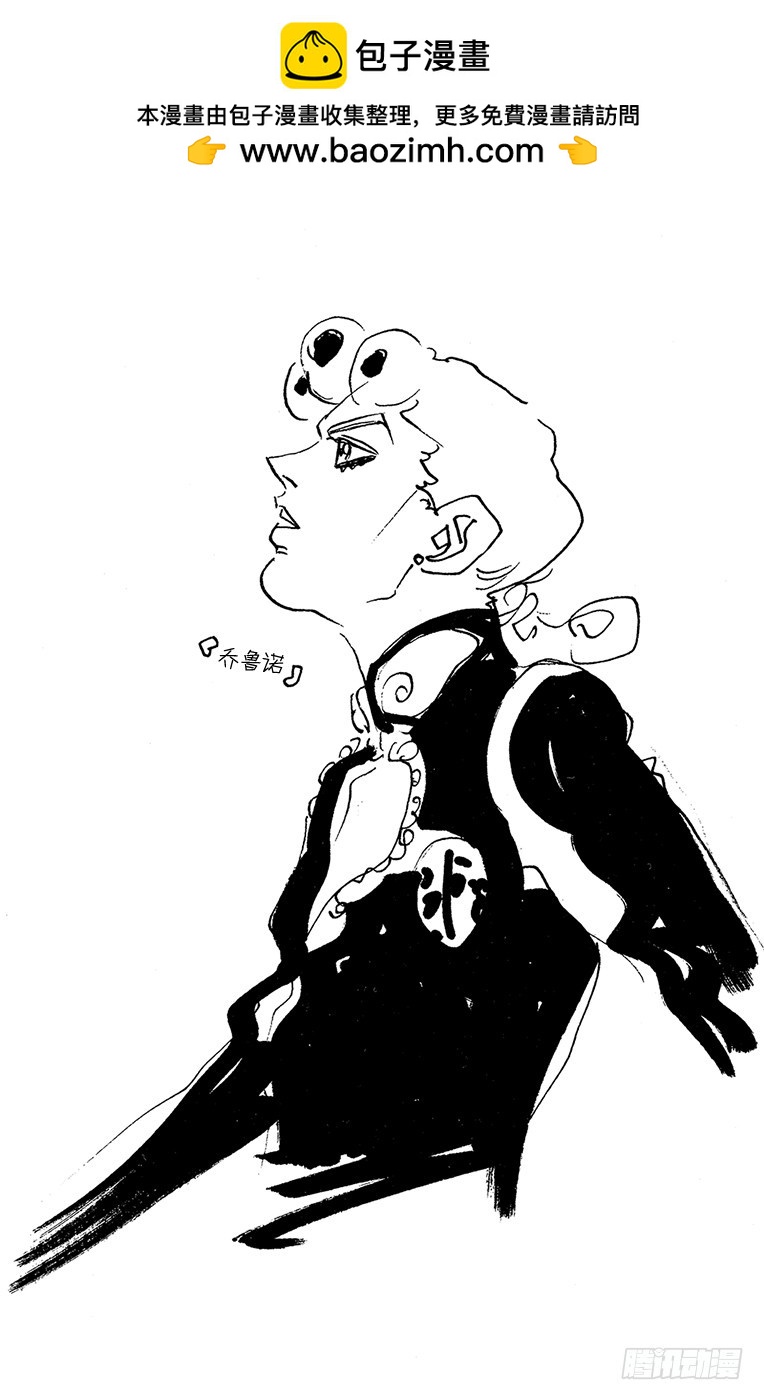 第455话24