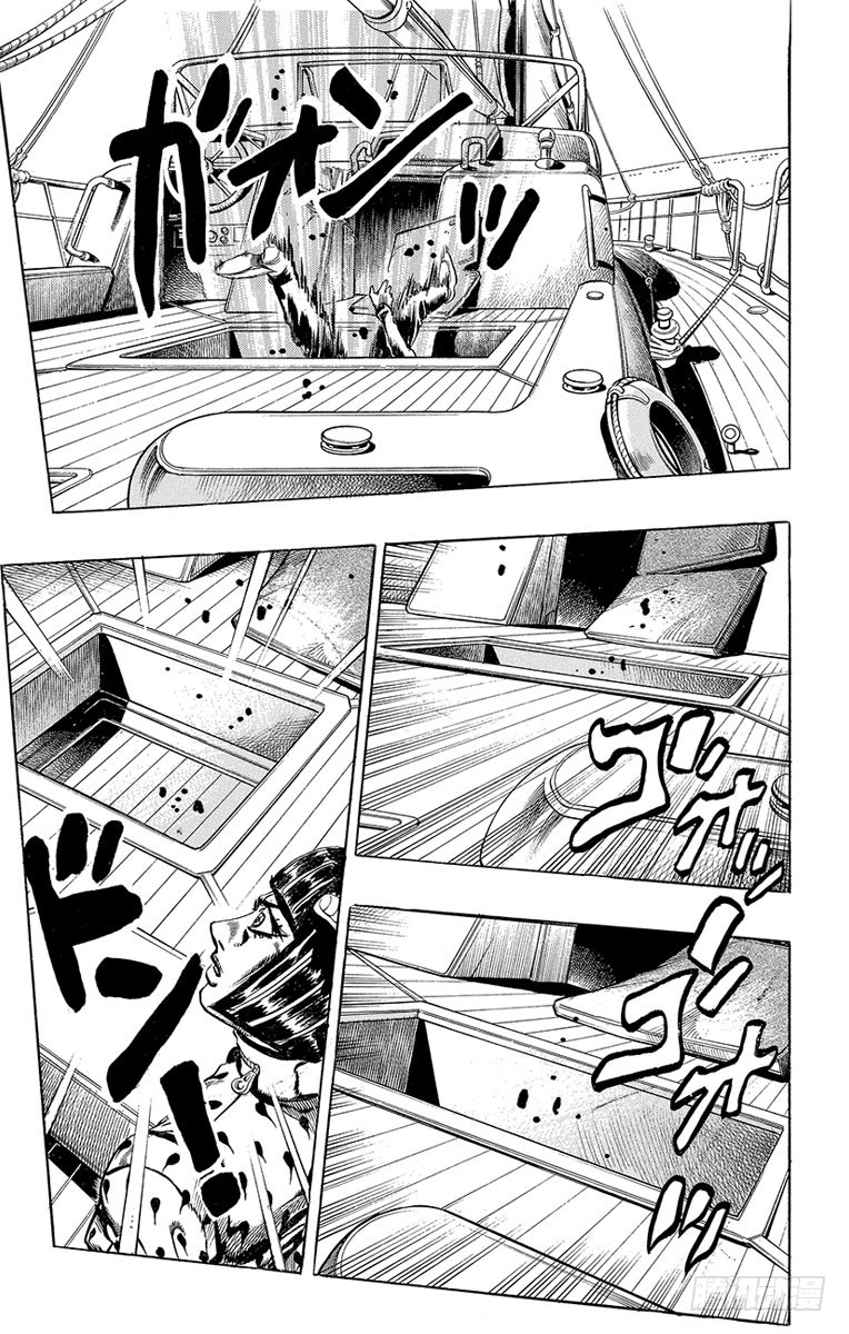 第459话2