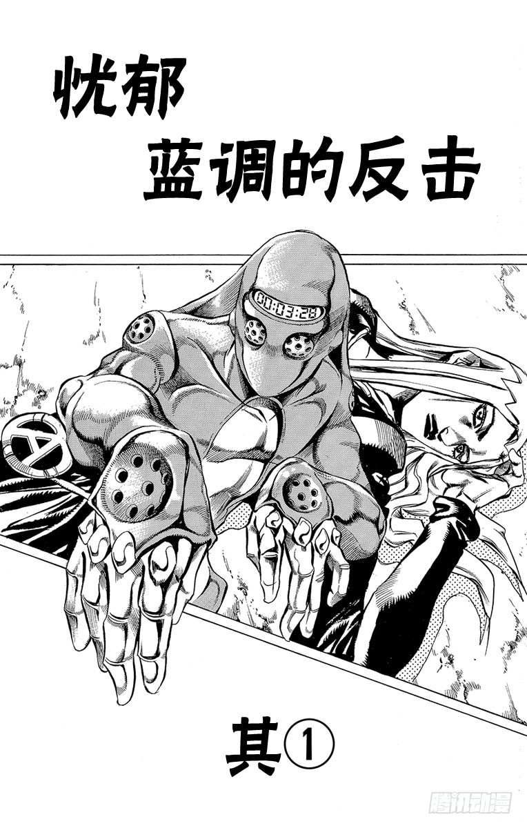 第460话0