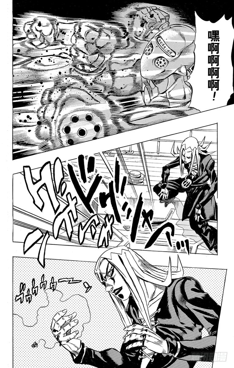 第460话19