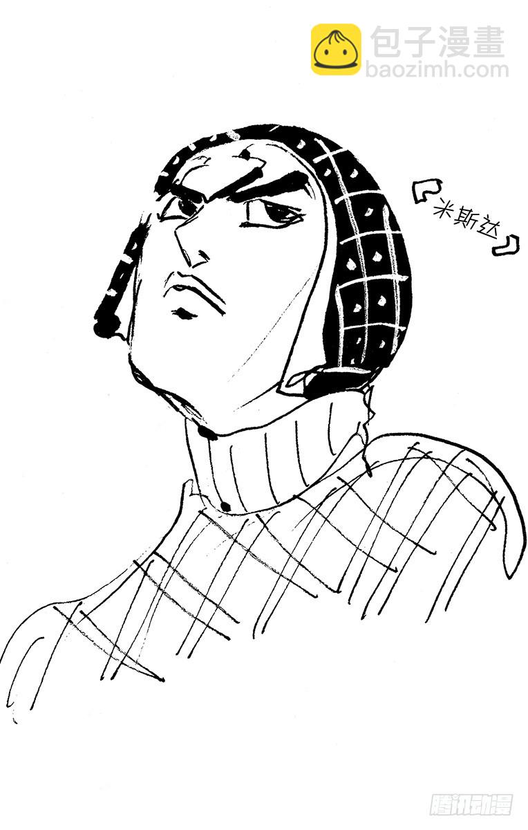 第462话18