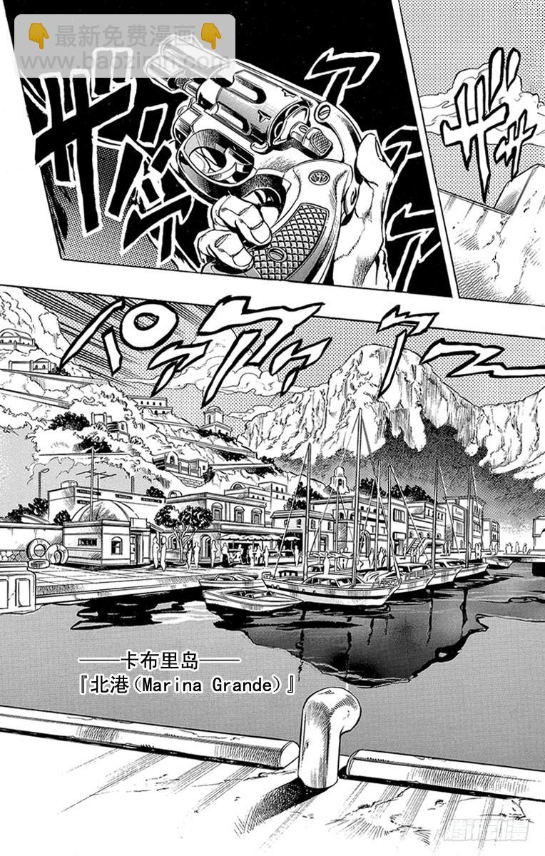 第463话2